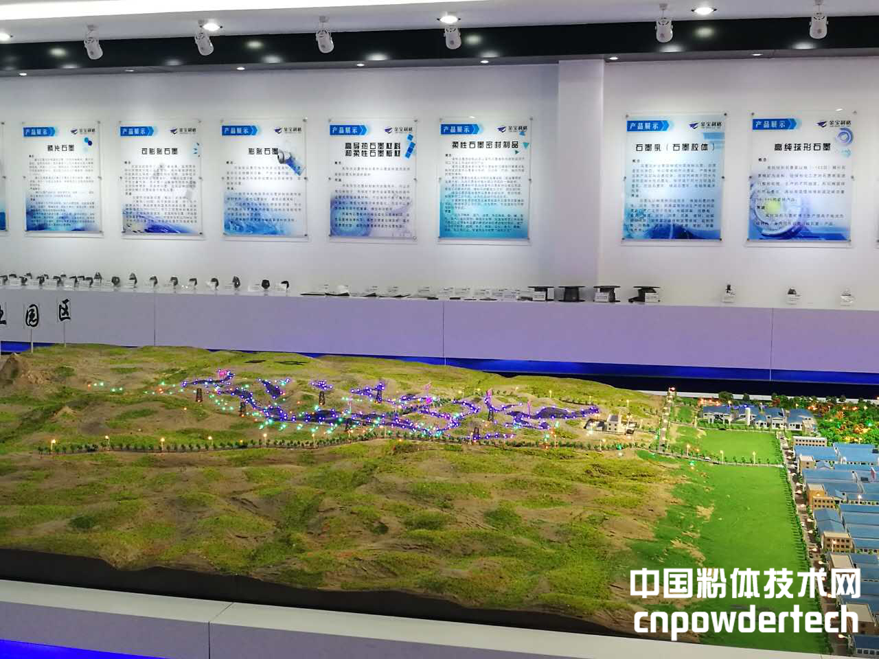 1469408246686232.jpg 考察查汗木胡魯石墨礦區.jpg