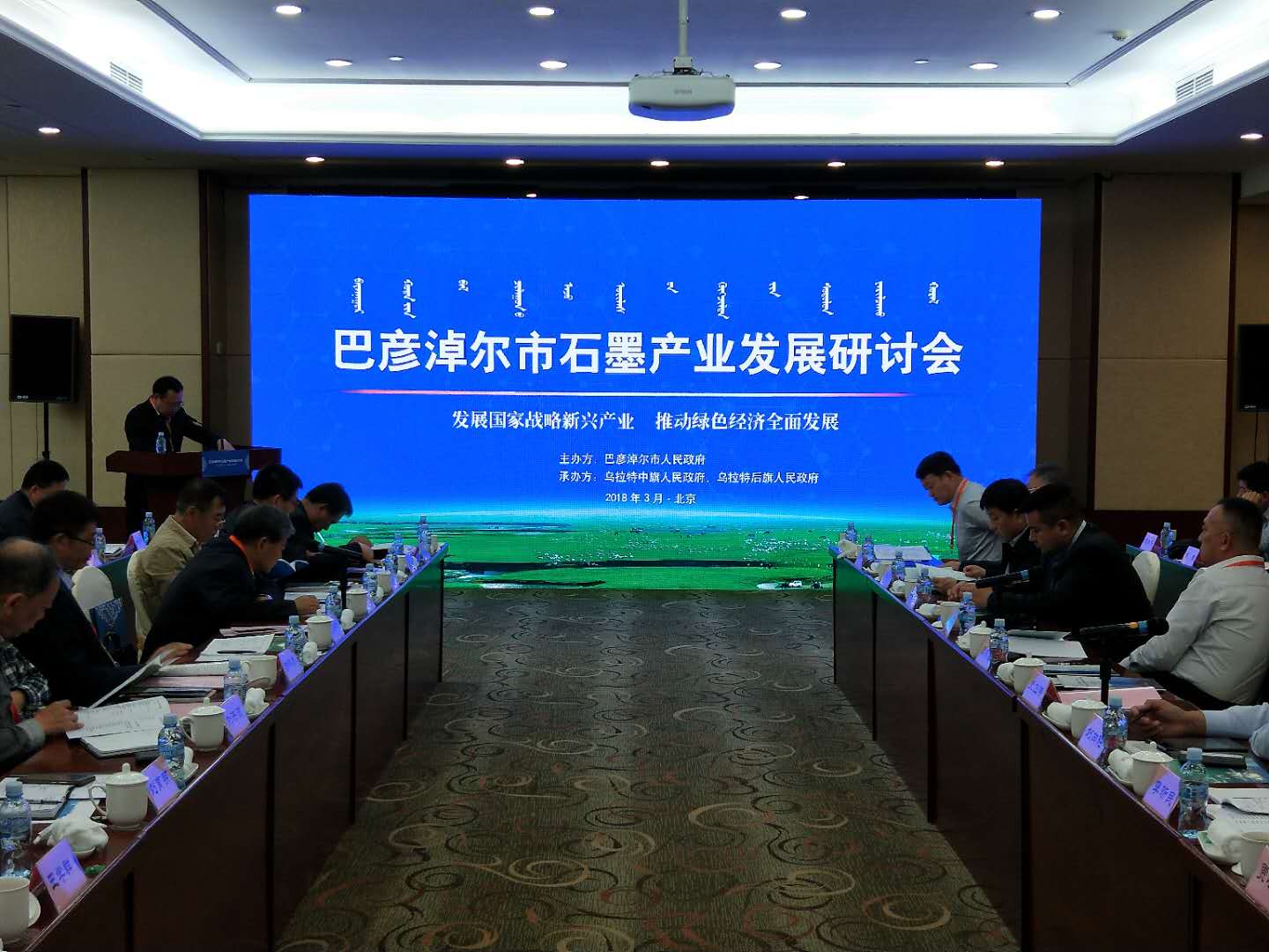 1522630690584566.jpg 微信圖片_20180402085616.jpg