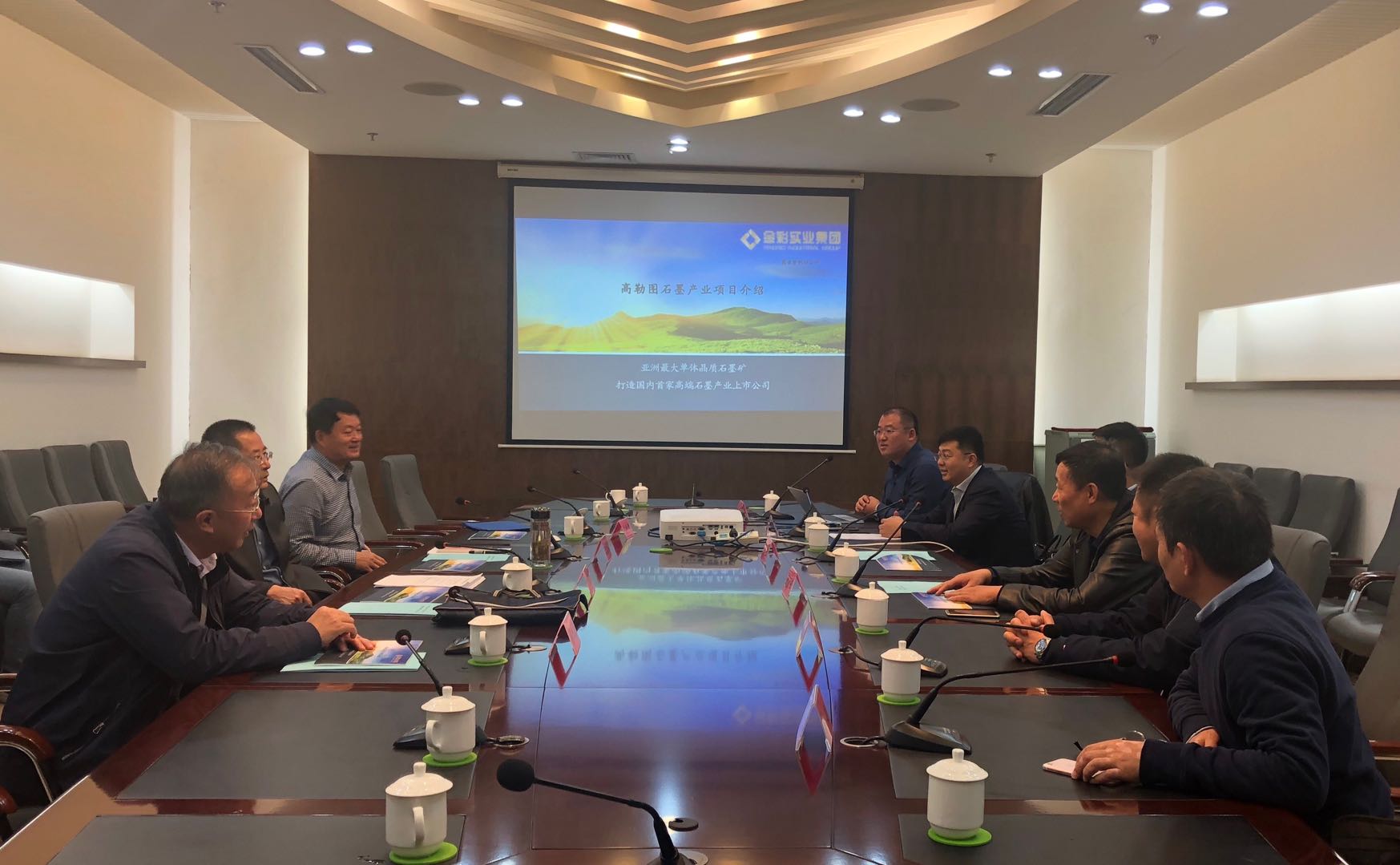 1541297941104437.jpg 微信圖片_20181104102435.jpg