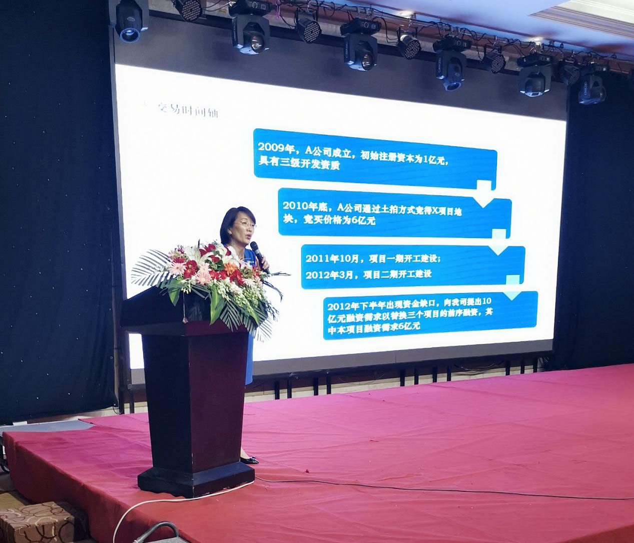 1559450472681840.jpg 1559450472681840.jpg