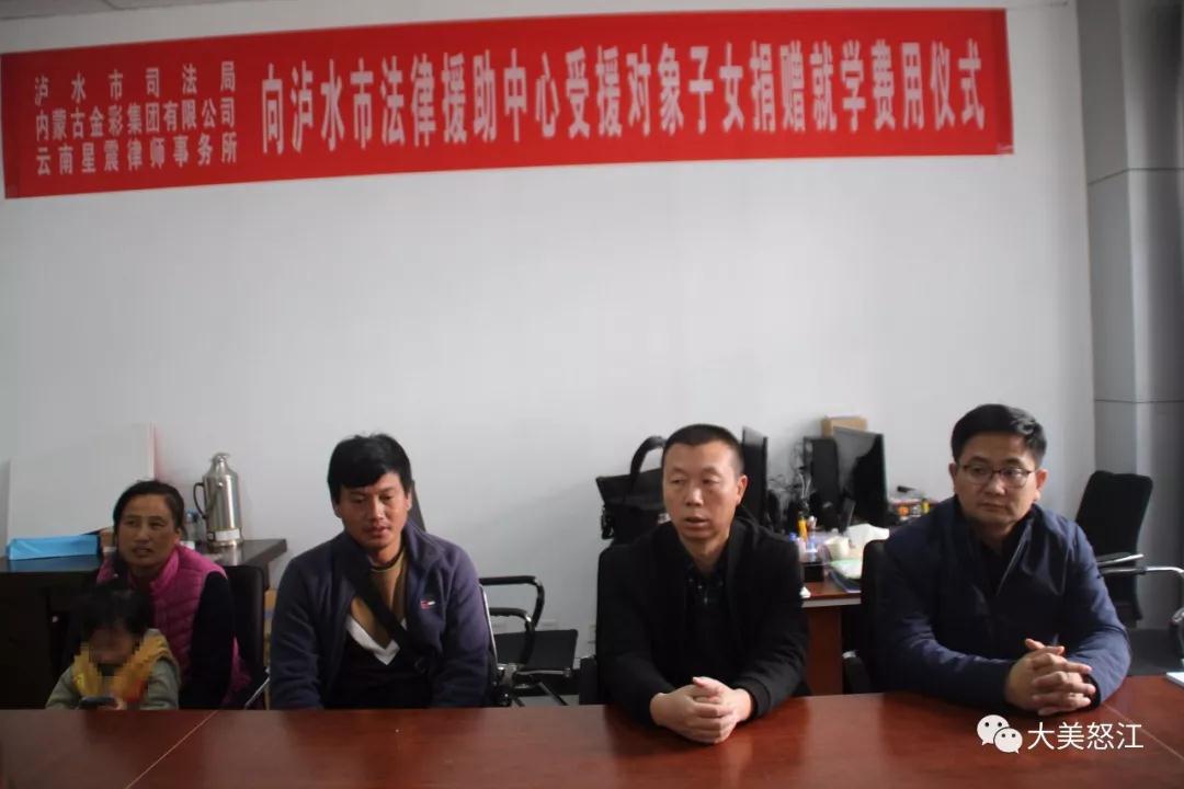 1577780601800788.jpg 微信圖片_20191231162254.jpg