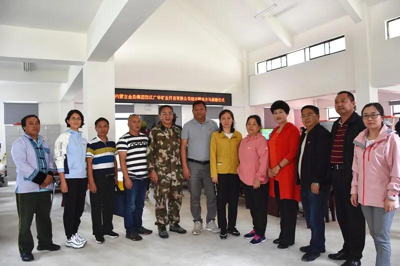 1593329528194161.jpg 微信圖片_20200628152855.jpg