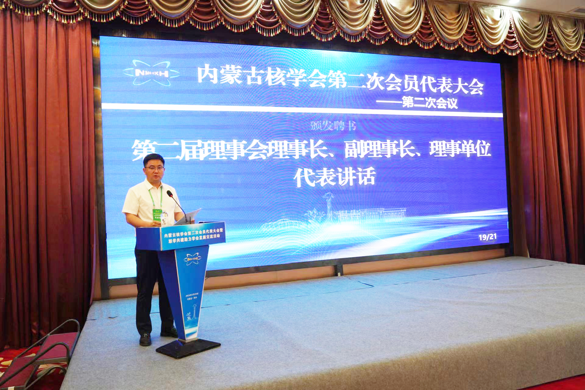 1717118659769061.jpg 圖片1.jpg